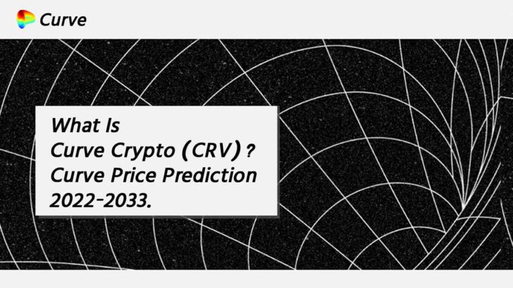 curv crypto stock price