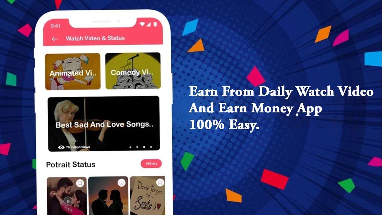 See video discount earn money app