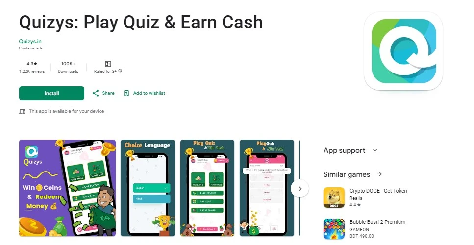 Quizys App: Earn Money by Answering Quizzes